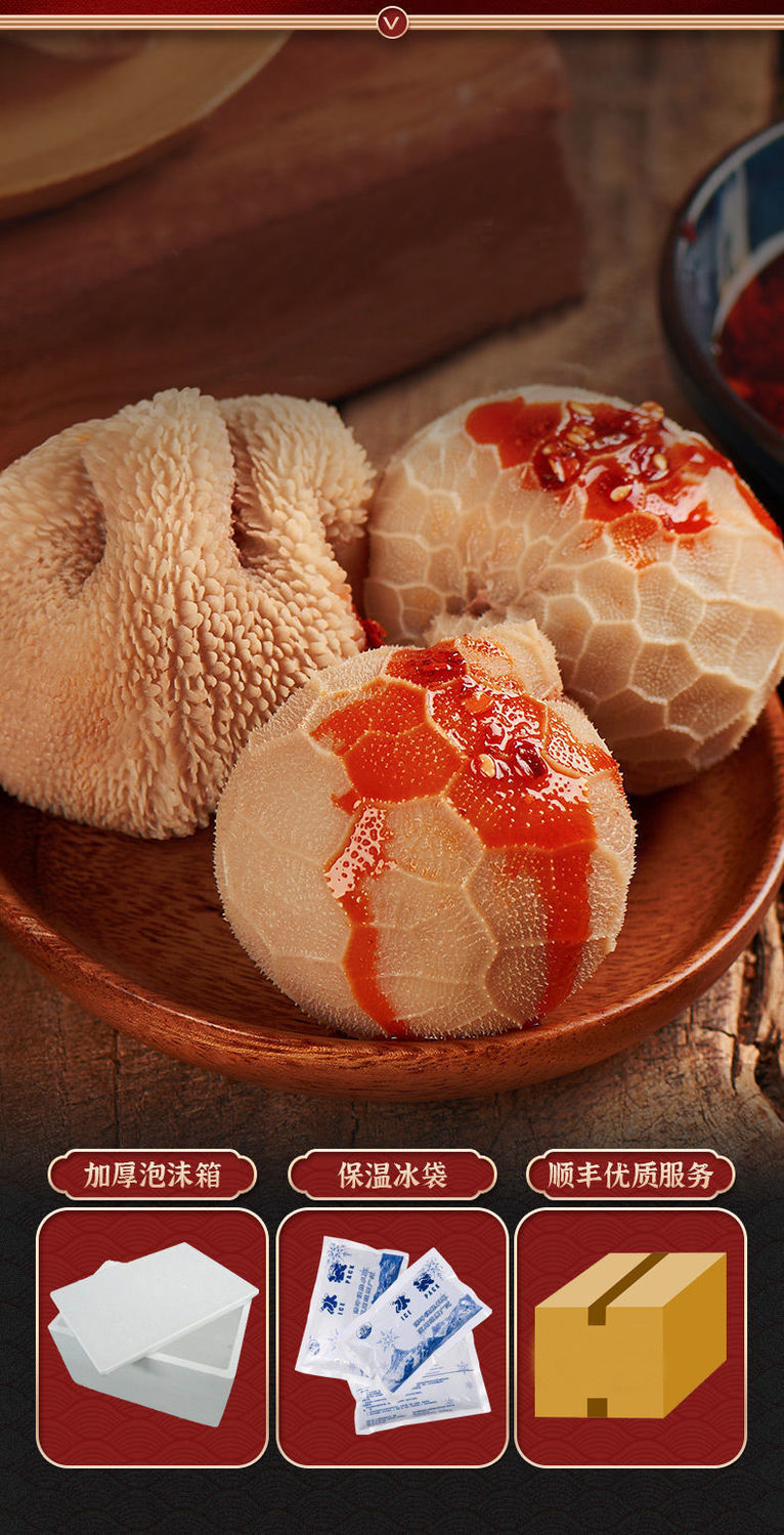 正宗内蒙古羊肚牛肉肚包肉新鲜高品质羊肠肉莫尔加德好吃不膳肚包肉