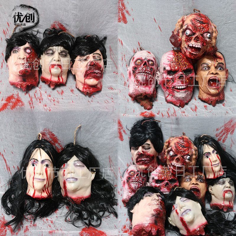 鬼屋万圣节酒吧鬼头断头装饰道具密室逃脱机关男女头颅丧尸头d