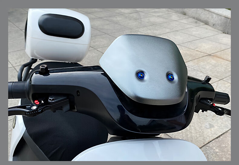 九号n70c仪表挡风适用于九号电动车n85e100e125e200铝合金cnc导流罩