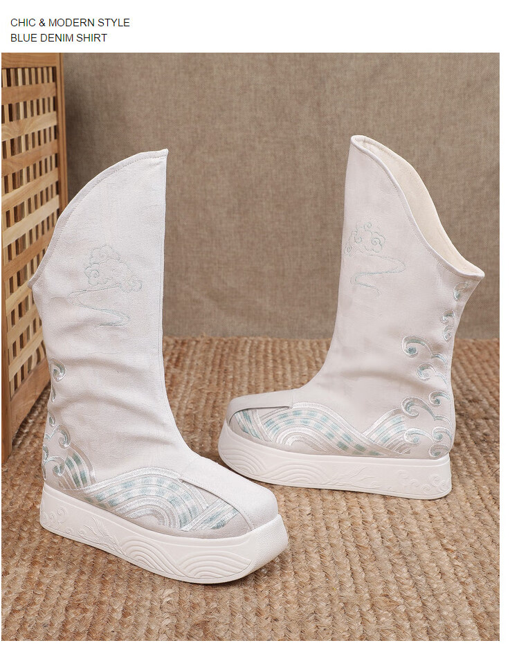 帕达曼 长筒靴男 古装春秋新款汉服古风古代国风拍摄表演cos绣花厚底