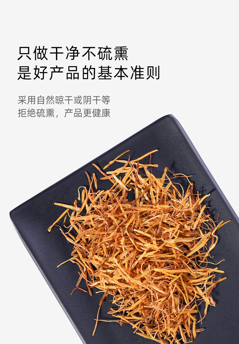 白莲须孕妇500g莲子须莲须连须中药材店铺药材大全抓配 【2罐】白莲须