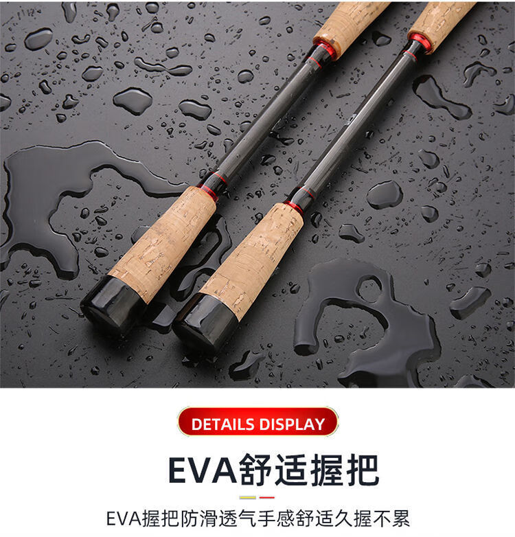 君东m调枪柄直柄路亚竿单竿鳜鱼钓鱼竿水滴轮套装高档海钓竿h调m调直