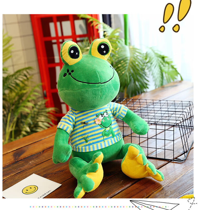 网红同款大号大眼青蛙绿色蛙公仔毛绒玩具玩偶娃娃布偶睡觉抱枕生日