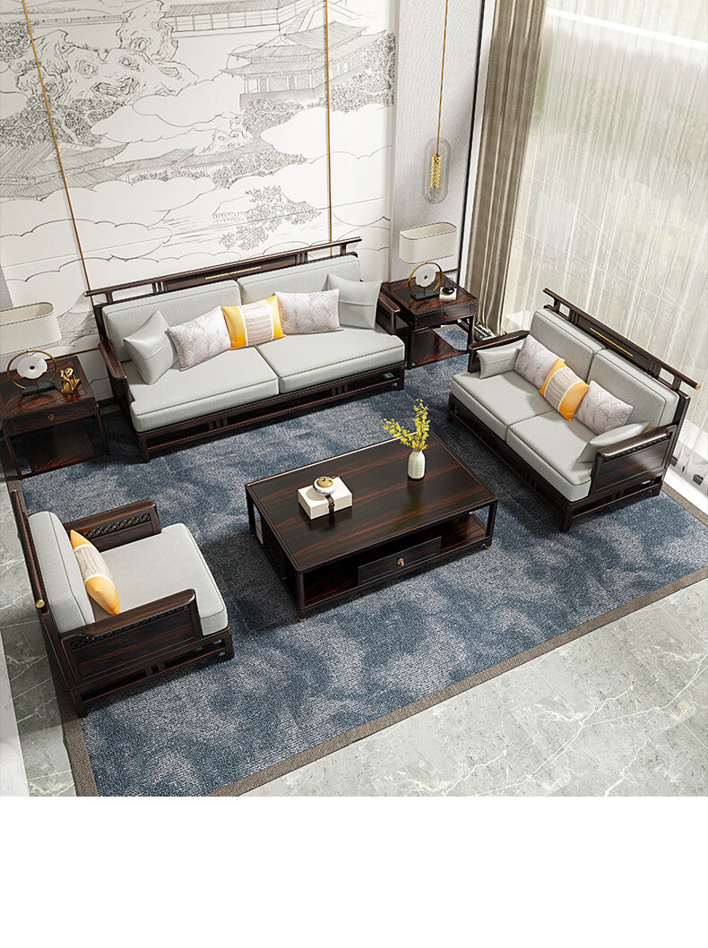 赖氏沙发 新中式沙发乌金木轻奢中国风禅意客厅布艺家具赖氏南阳迪克