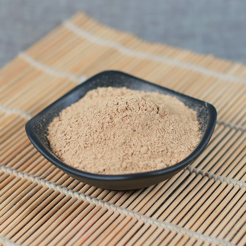 北京同仁堂甘草粉中药材食用甘草泡茶水散装干草特级500g超细面膜水果