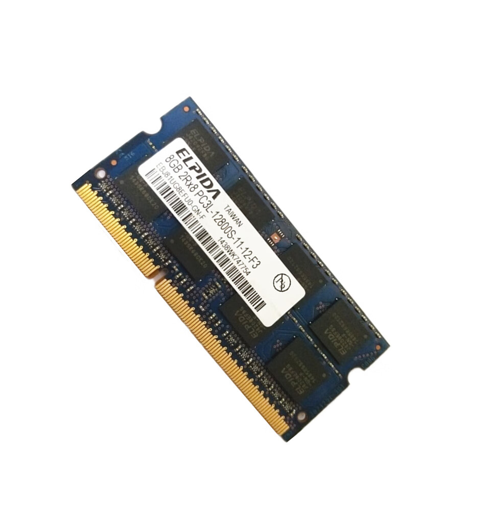 尔必达 ddr3 4g 8g 1066 1333 1600 笔记本内存条 1.5v 1.