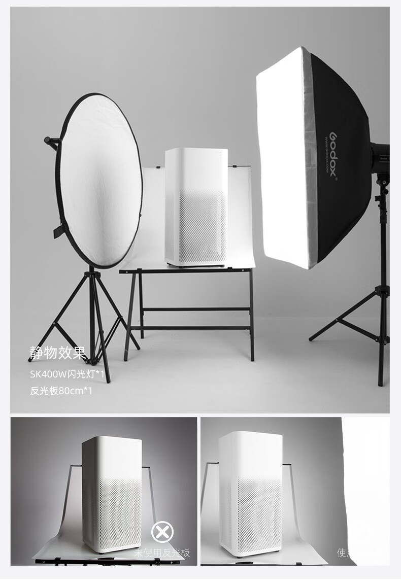 神牛80cm五合一圆形摄影反光板小型迷你mini便携式补光板挡光板可折叠