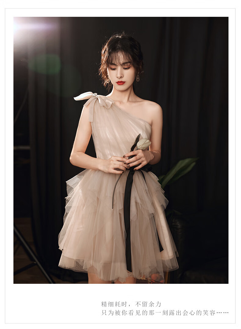 黄花地少女18成人礼仙气晚礼服女小个子礼服裙女202新款气质主持人