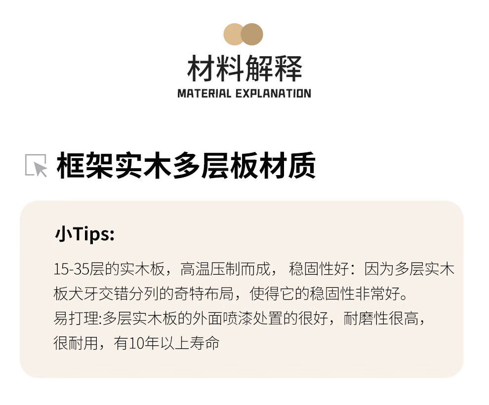 桢优阁豆腐块日式风布艺沙发实木沙发组合三人位沙发小户型客厅家具