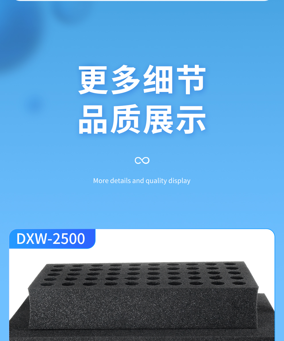 佰霖旋涡混合器xw-80a旋涡混匀器实验室迷你旋涡振荡器试剂小型试管混