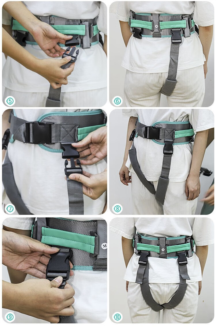 康复训练保护腰带老人走路助行带学步腰带安全约束带护理搬动移位