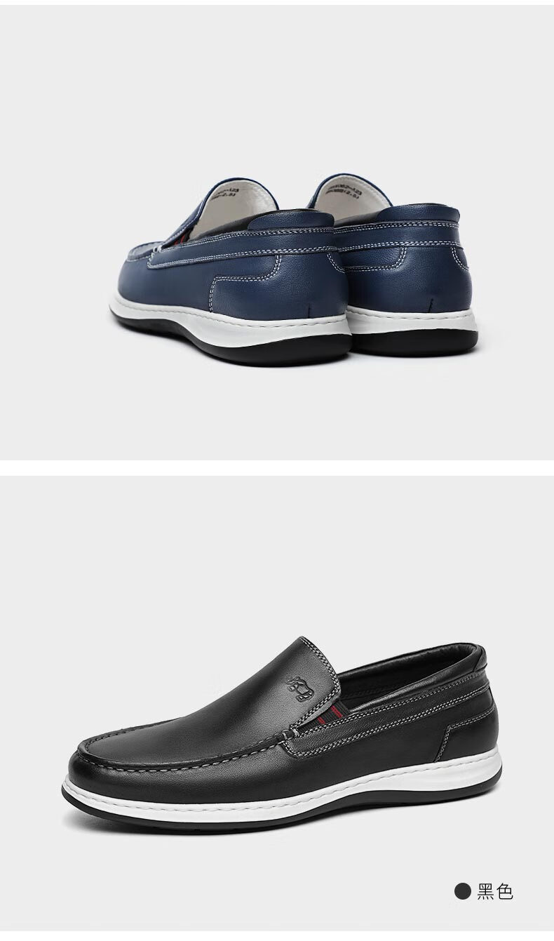 volo犀牛男鞋夏季镂空透气休闲皮鞋男士舒适软底冲孔皮鞋黑色系带款41