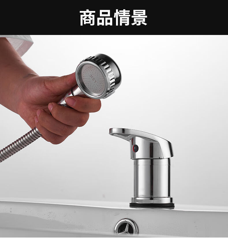 淋浴龙头开关洗头床水龙头开关美发理发店冷热混水阀配件发廊混合阀