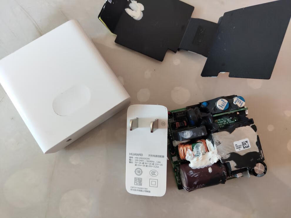 biepu适用于华为 matebook 适用充电器 hw-200325cp0 usb-c电源适配器