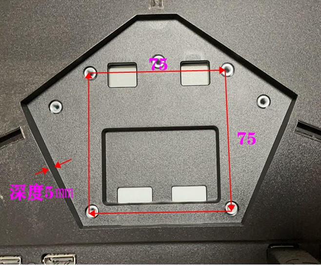 显示器专用vesa75*75转100*100㎜转接器 壁挂转接板 支架连接板件 aoc