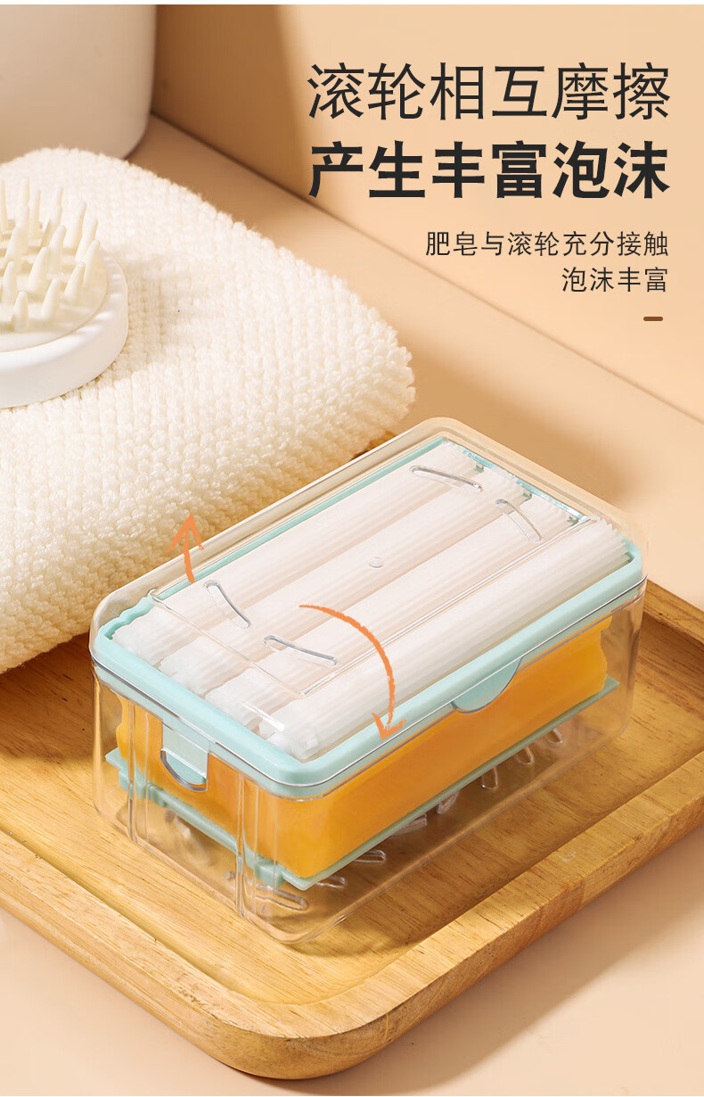 创意母亲节礼物送妈妈实用多功能肥皂盒日用百货家居用品女寝神器 618