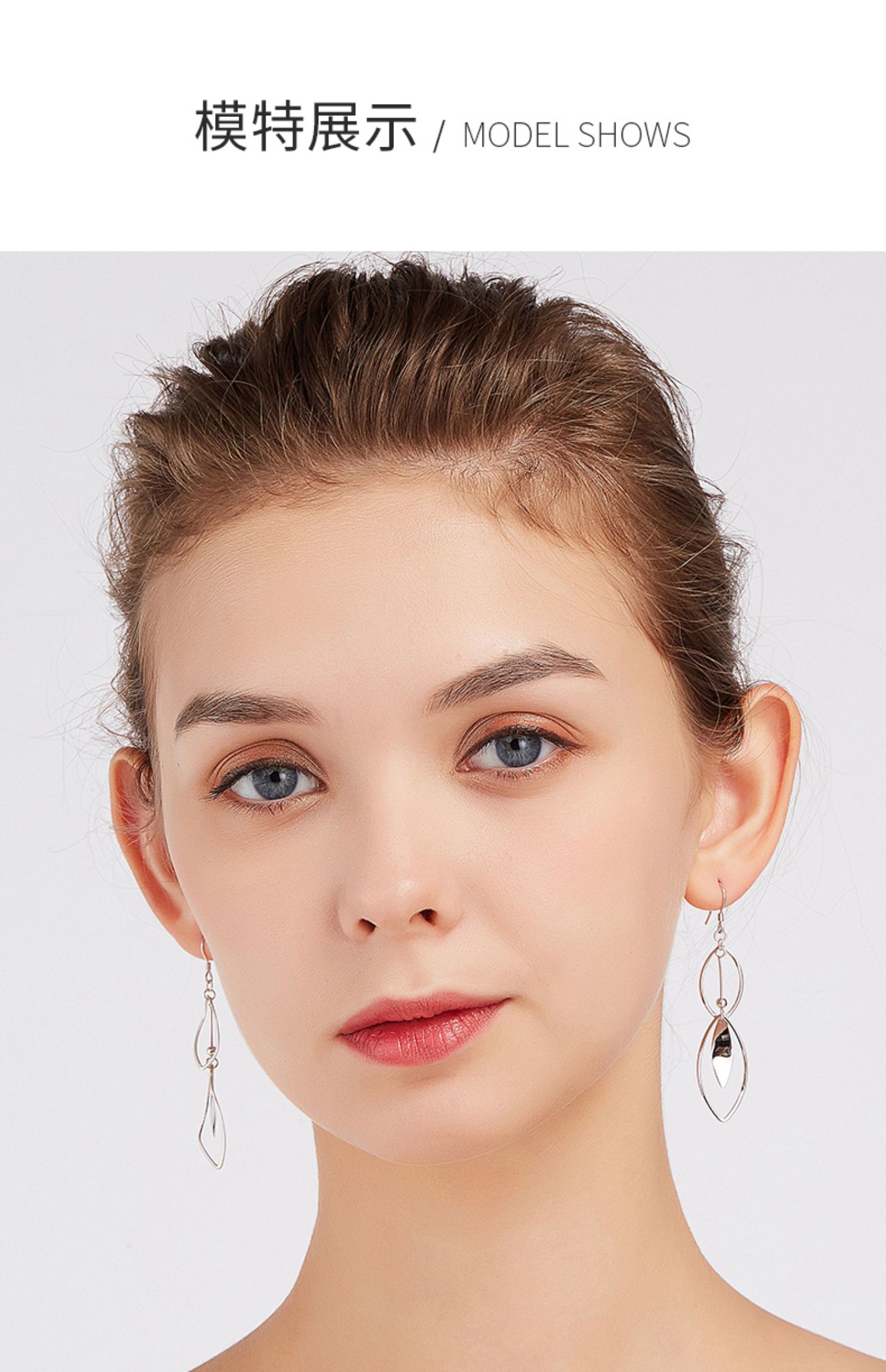 么么猫925银耳环女时尚气质简约百搭年轻款银针气质耳饰耳坠银耳环女