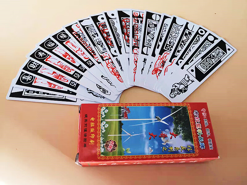 长牌南通正版南通传统长牌塑料长牌麻将棋牌室酒店家用超市娱乐布纹