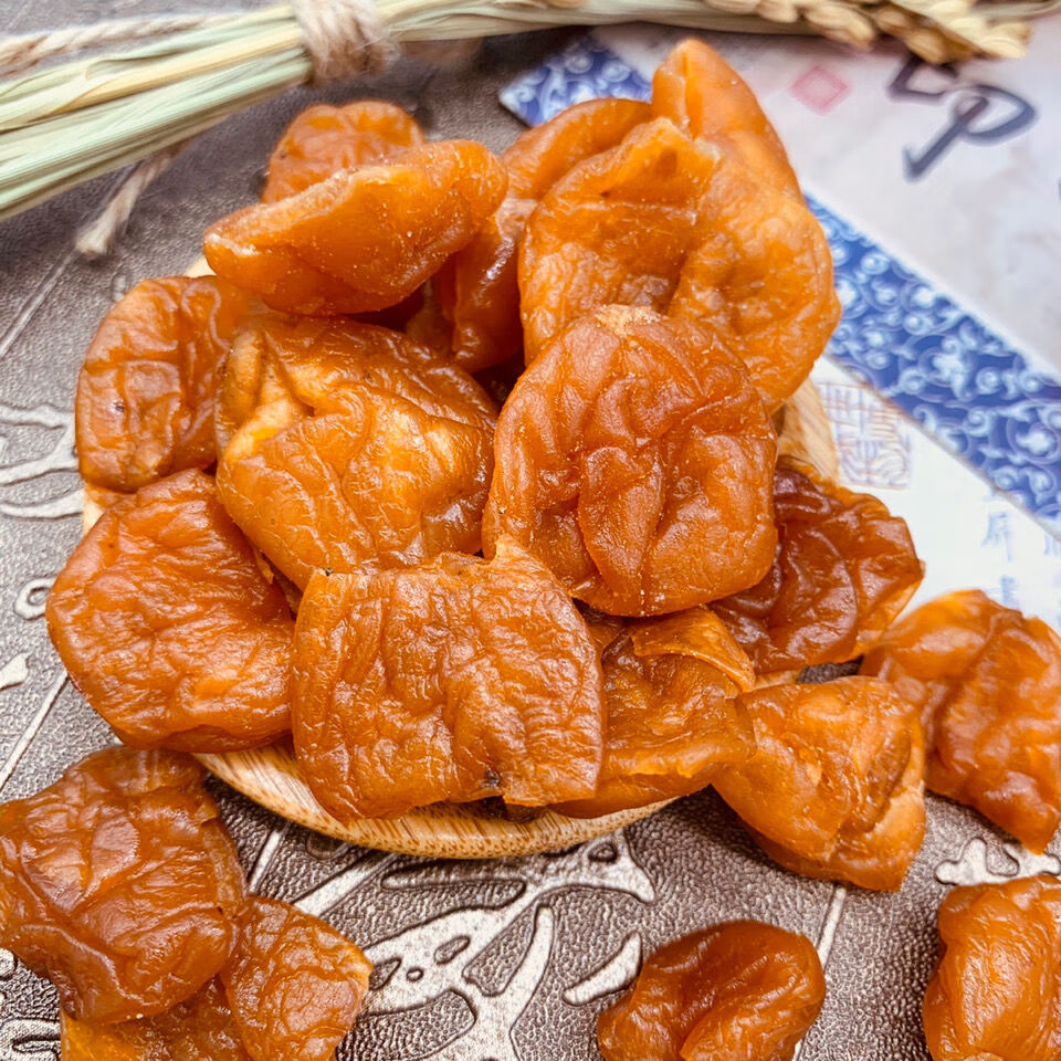 川贝枇杷干 甘草酸甜枇杷干 纯手工制作零食 蜜饯果脯水果干 养生枇杷
