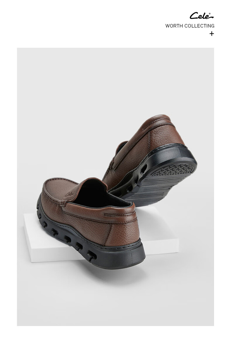 cele策乐男鞋2022春季新款男士休闲皮鞋真皮羊皮软底乐福鞋厚底软皮