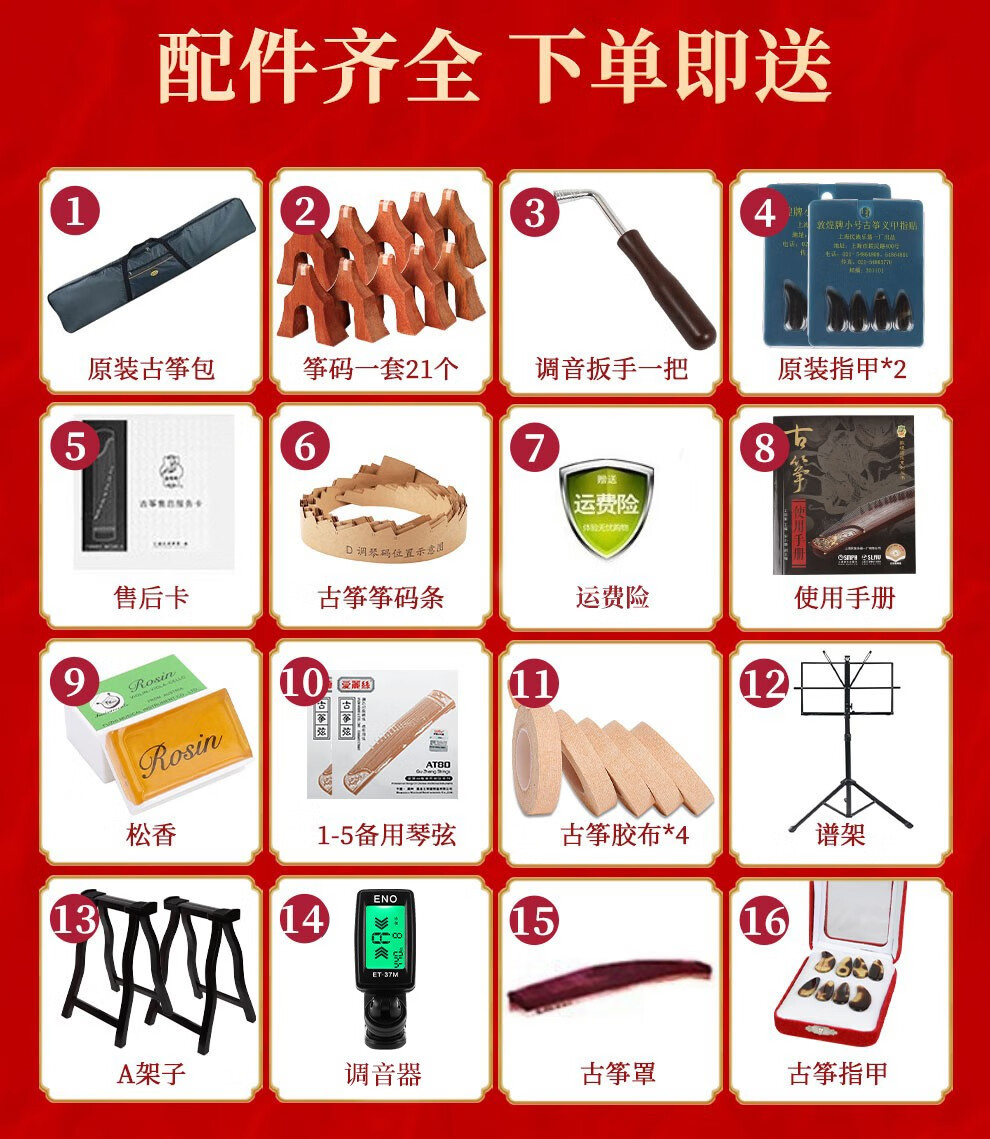 4ed3857a8b54a36a.jpg