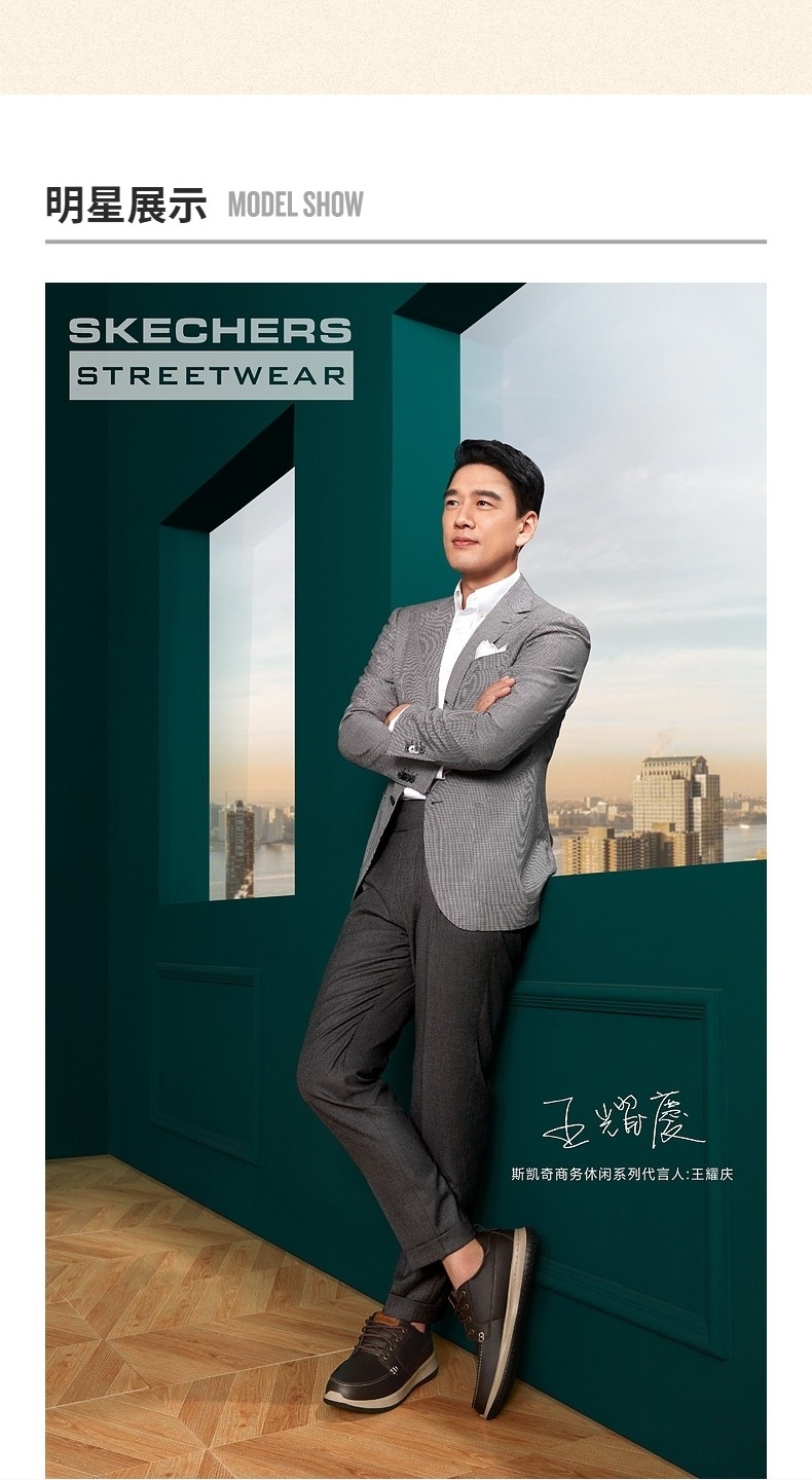 skechers斯凯奇男鞋 2022夏季新款绑带运动鞋耐磨轻质舒适低帮鞋商务