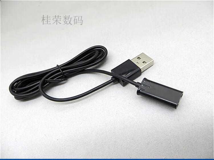 bulian飞科剃须刀充电器充电线适fs372871339fs379fs373621fs