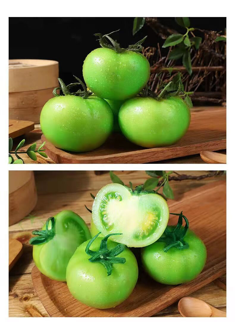 新鲜青番茄绿番茄青西红柿当季蔬菜露天种植未成熟番茄1/3/5斤 1斤装