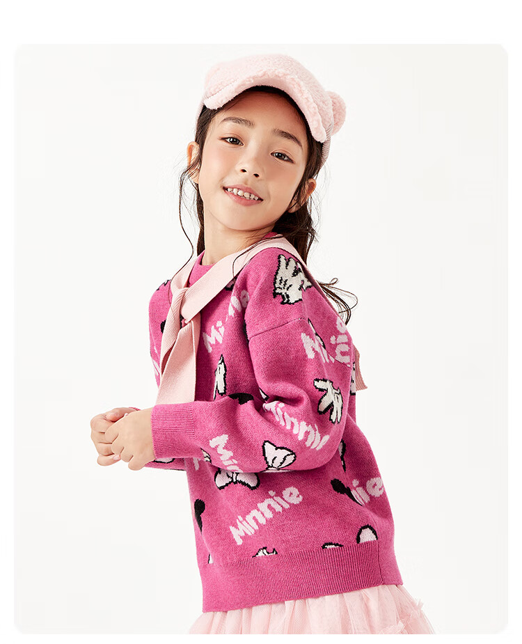 森马童装毛衫2021冬季新款男童宽松时尚圆领针织衫 米白1306 130cm【