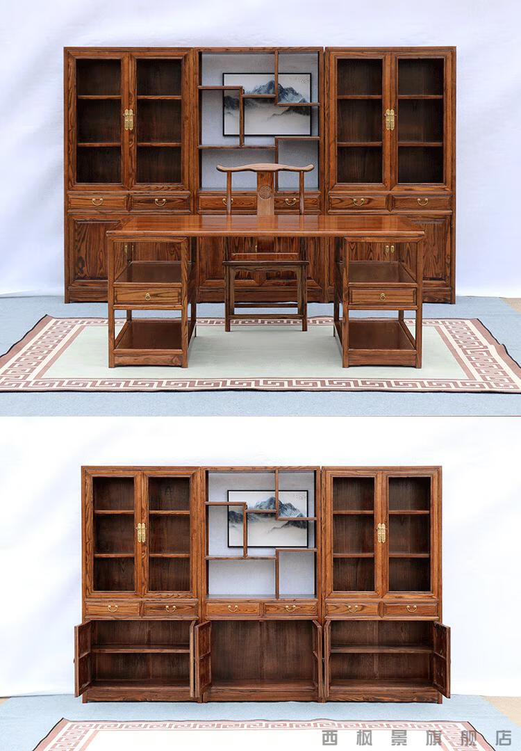 实木书柜榆木仿古客厅带门置物架书房落地文件柜老板书橱套装 素面