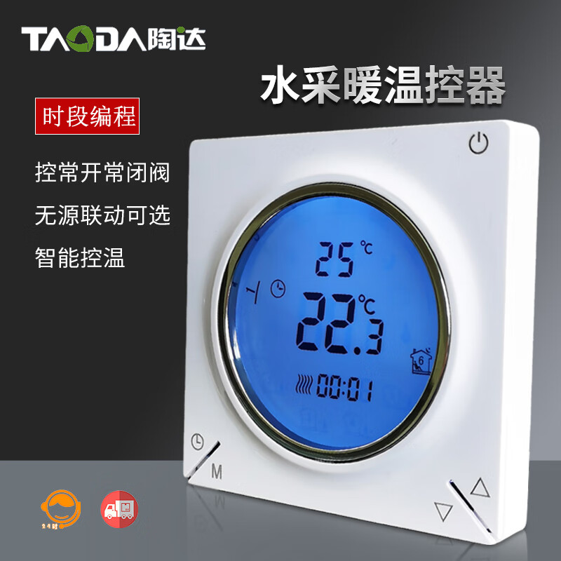 20c5d56c55b1389d.jpg