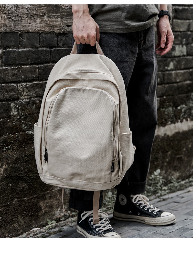 Fanzhe Canvas Backpack Men Large Capacity Casual Travel Bag Durable Simple High School Student Schoolbag Trendy Brand 3