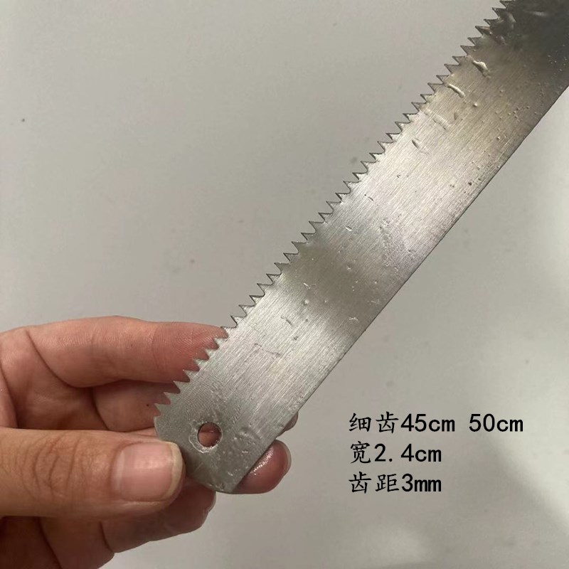 锯条锯片木工锯钢条老式手工锯细齿粗齿开榫窄锯条绕锯条锋利锰钢60cm
