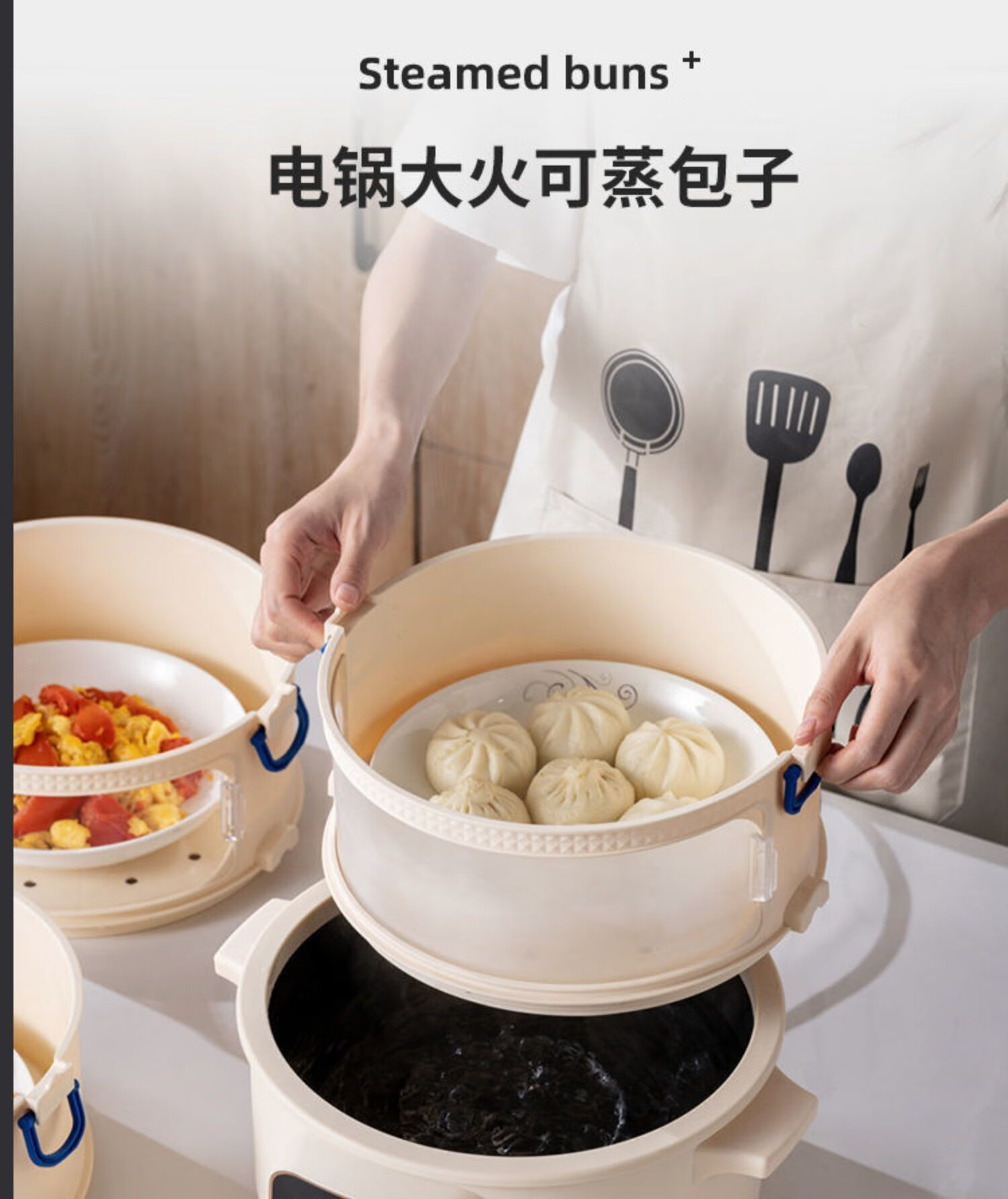 饭菜罩剩菜收纳神器饭菜保温罩电加热菜罩盖莱剩饭多层家用厨房智能