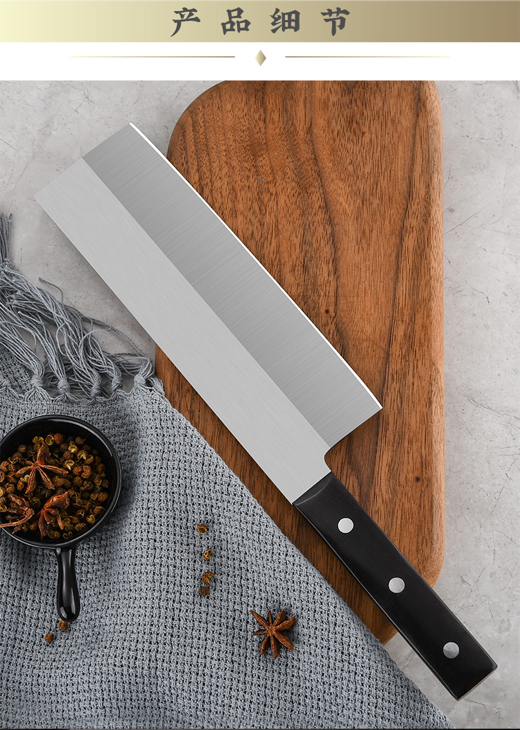耐夫鱼生刀具日式三文鱼刺身刀料理寿司生鱼片刀商用家用厨师刀7寸鱼