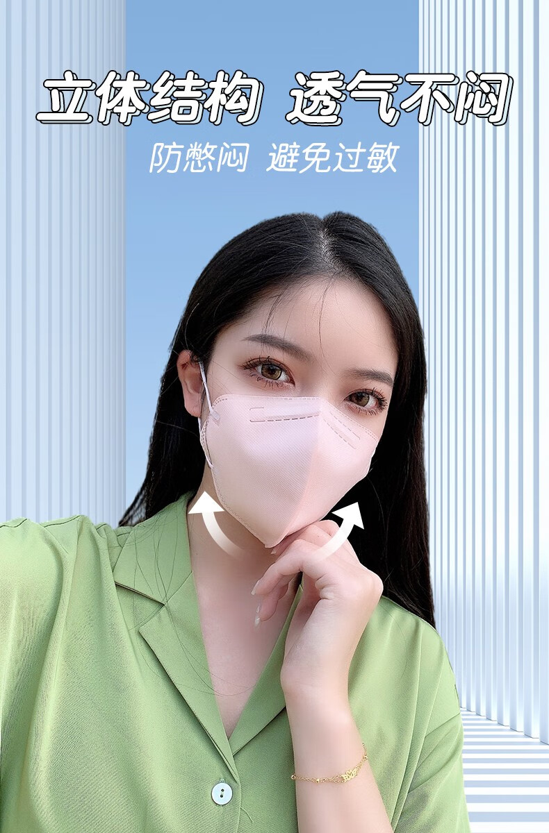 微博明星口罩3d立体女性冬季加厚款透气防尘防雾霾黑色男潮款白色肖战