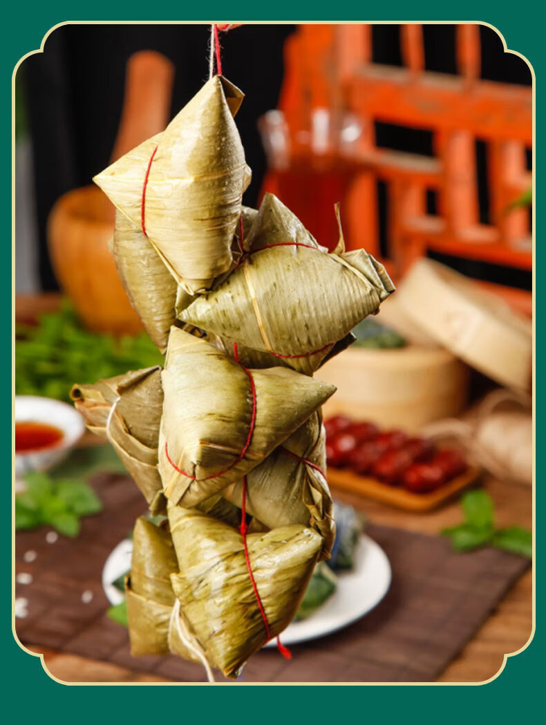 粽子肉粽蜜枣粽豆沙糯米粽子加热即食端午节礼盒嘉兴蜜枣粽500g1袋8个