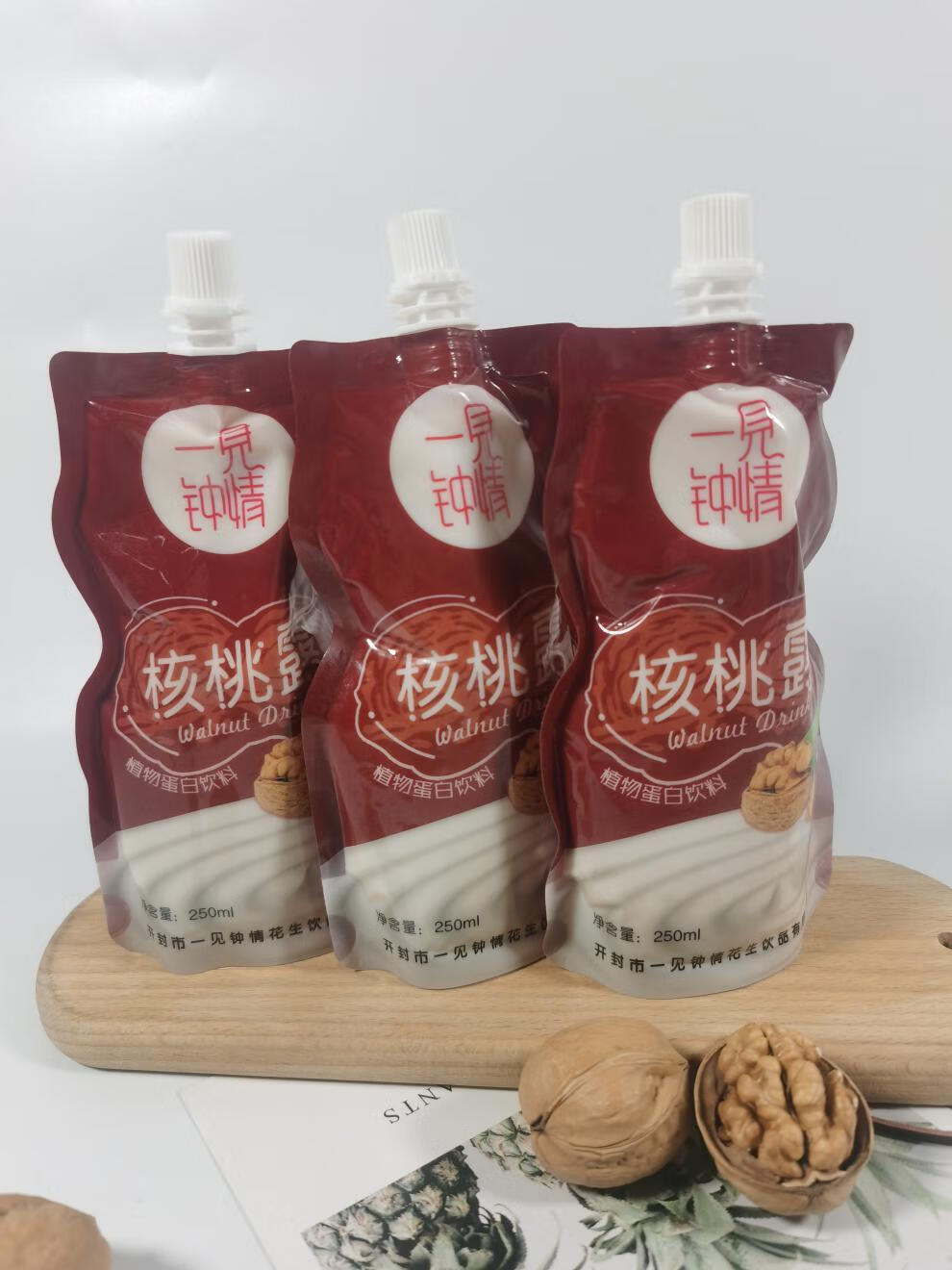 河南开封特产一见钟情花生牛奶怀旧袋装儿童学生早餐花生露奶一见钟情