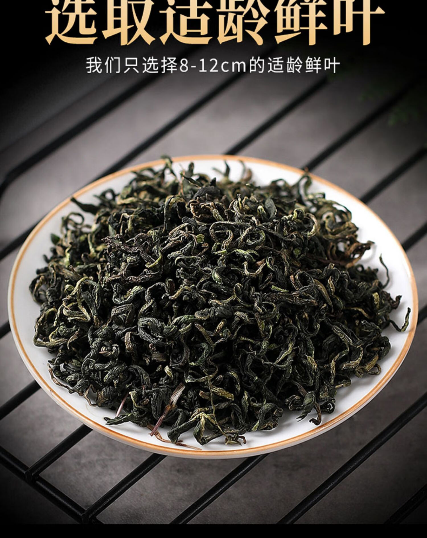 蒲公英茶 蒲公英茶的功效与作用及禁忌