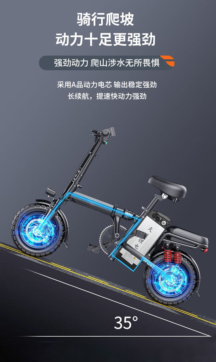 纳仕达电动车锂电池48v20ah36v银鱼海霸可拆卸大容量代驾外卖通用电瓶