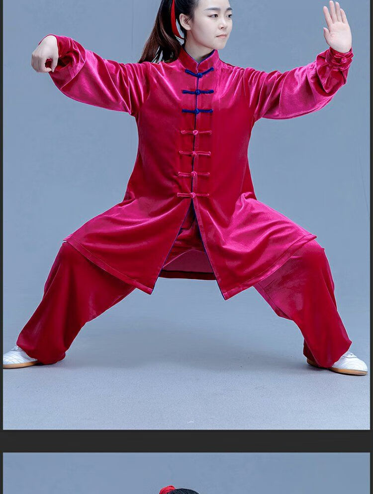 新款高档太极服冬季云太极定制南韩绒太极服金丝绒武术表演太极拳服装