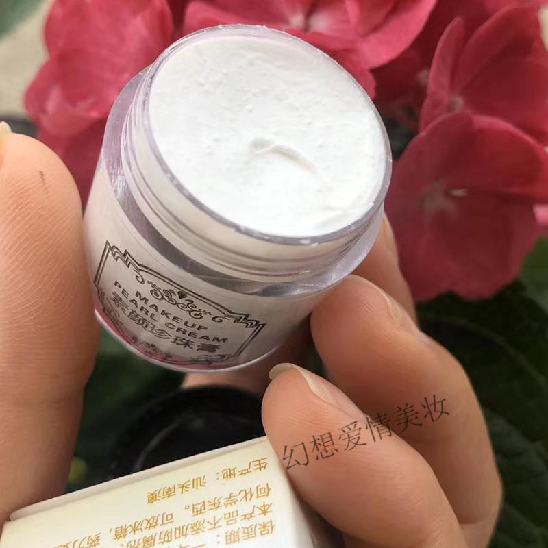 官方旗舰微商同款祁颜南澳深海素颜珍珠膏痘粉刺黑头淡化痘印黑色素