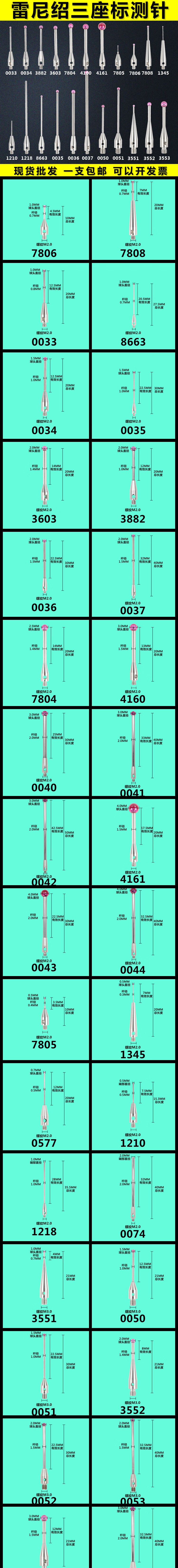 63b6dfec5e0e5fa7.jpg