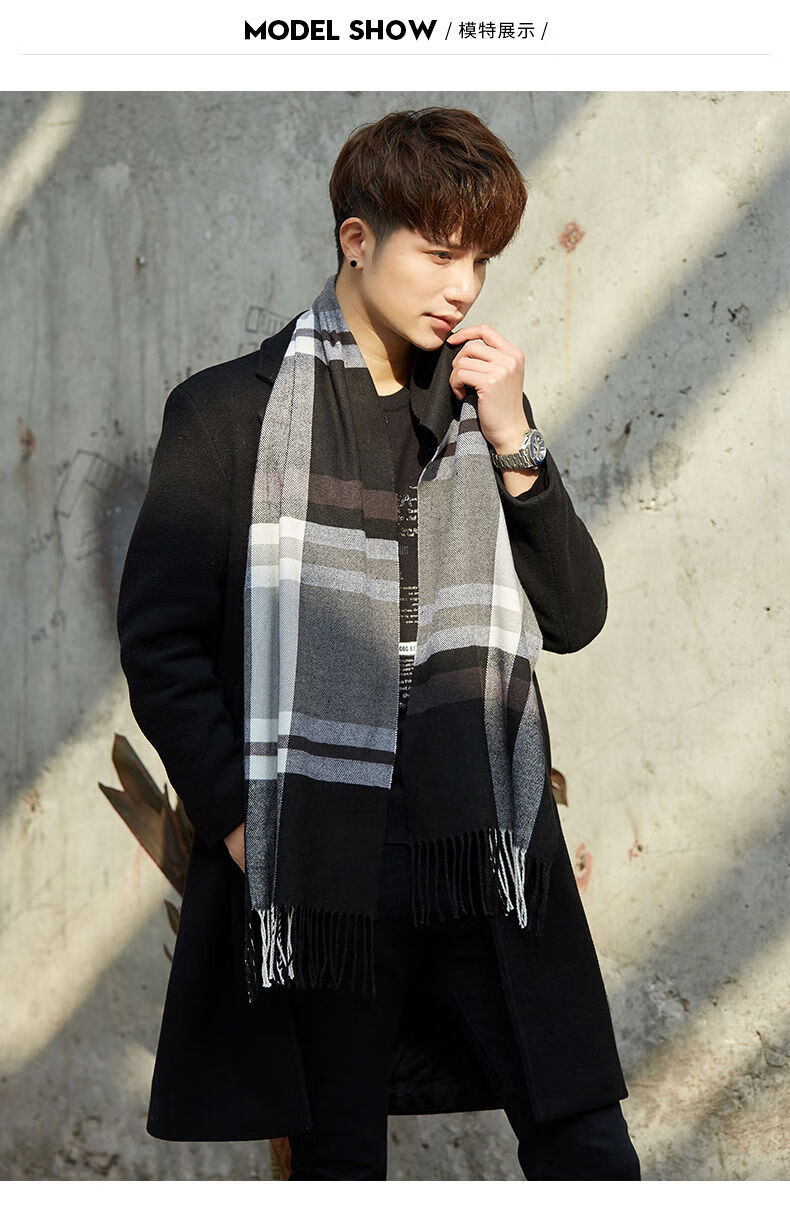 围巾男2021冬季新款围巾男秋冬季韩版男士围巾休闲时尚百搭保暖围脖