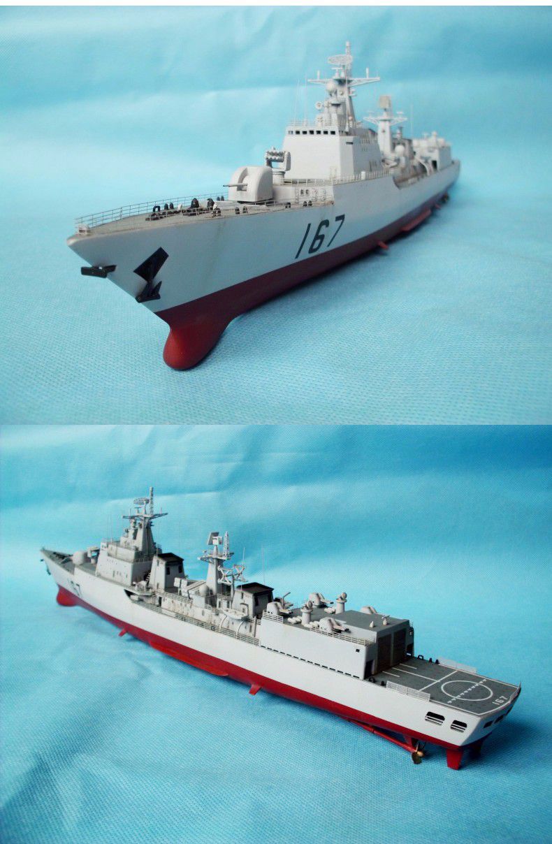 拼装军事战舰模型仿真1350167深圳号导弹驱逐舰军舰船模模型