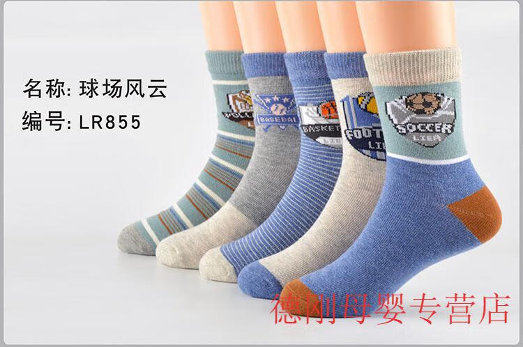 bc6ec2ec86774852.jpg
