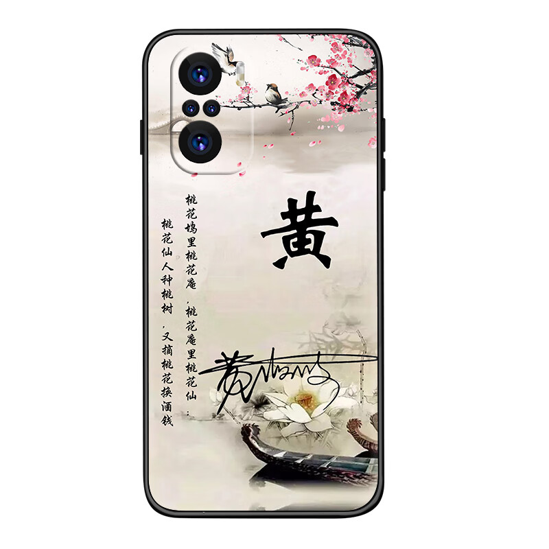 适用于红米k40pro手机壳全包镜头k40磨砂软壳小米男游戏增强版刻字