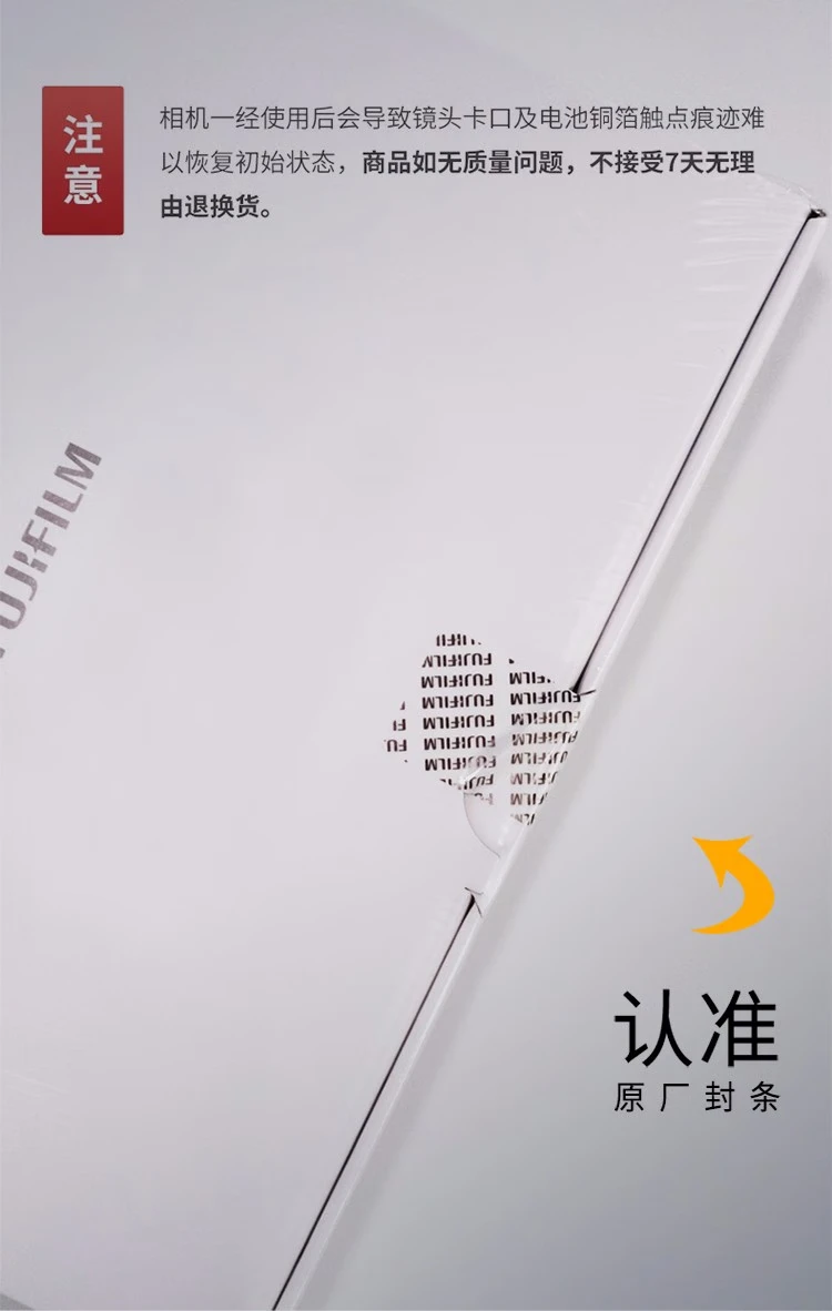 Fuji FUJIFILM GFX 50R mirrorless medium format camera mirrorless camera 51.4 million pixels touch and foldable screen single body without lens official standard configuration Fuji FUJIFILM GFX 50R mirrorless medium format camera mirrorless camera 51.4 million pixels touch and foldable screen single body without lens official standard configuration