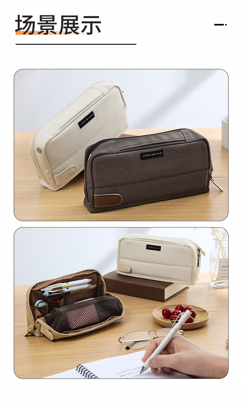 国誉简约复古笔袋 日本kokuyo国誉笔袋haco一米新纯ins超大容量多功能
