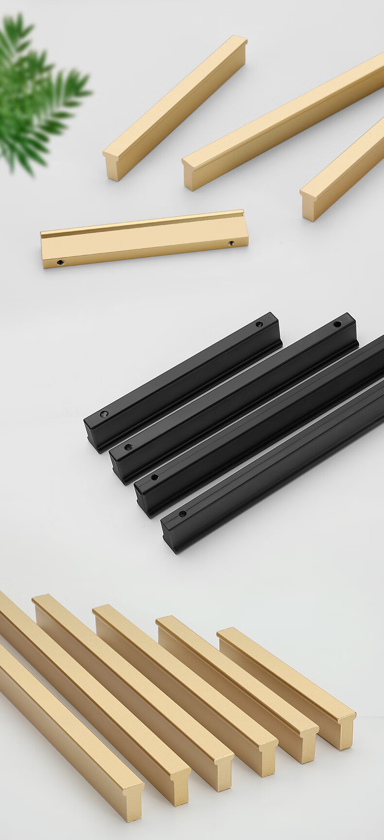 金色简约加长衣柜柜门拉手t字型铝合金橱柜轻奢现代门长把手 t型金-96